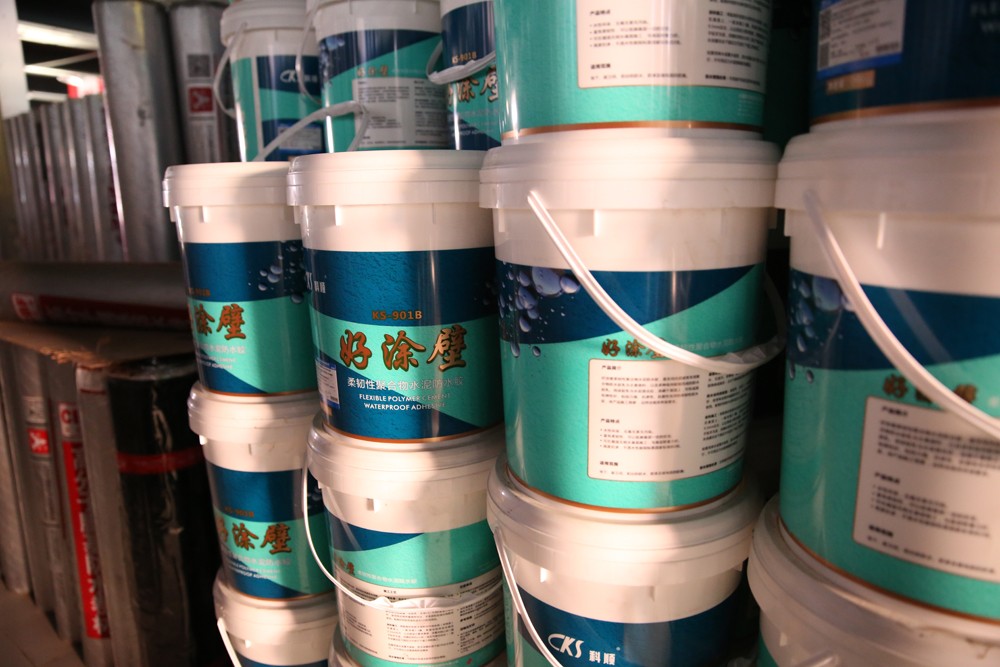雨虹防水涂料